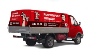 Тент‑реклама на автомобиле: пошаговый гид от идеи до готового решения